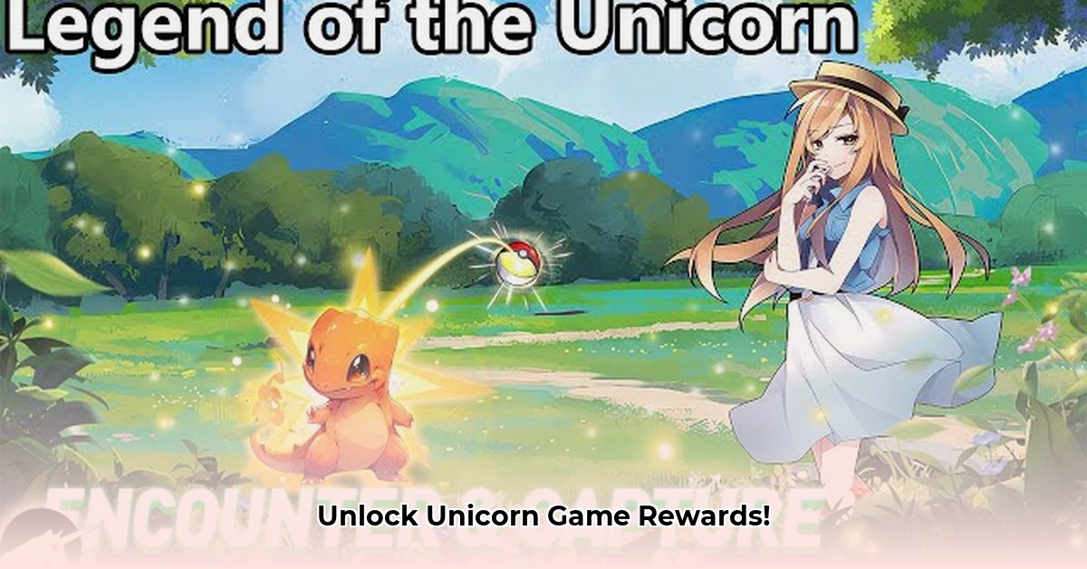 legend-of-the-unicorn-game